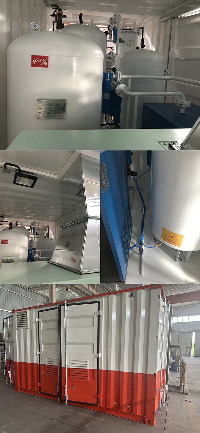 組合.jpg 組合.jpg